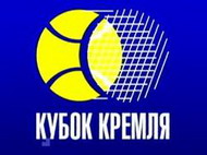 теннисный турнир  кубок кремля  к старту готов