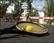  детская академия тенниса 